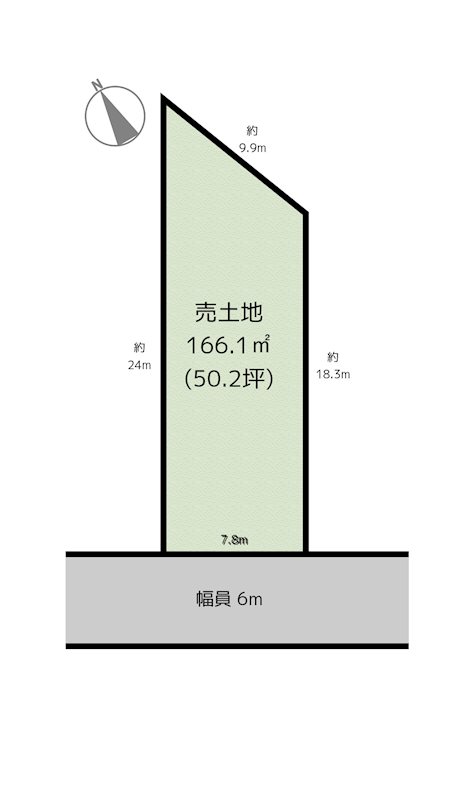 間取図・土地図
