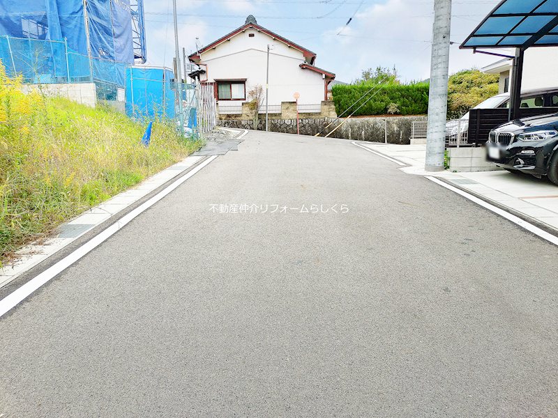 現地写真（前面道路含む現地写真）