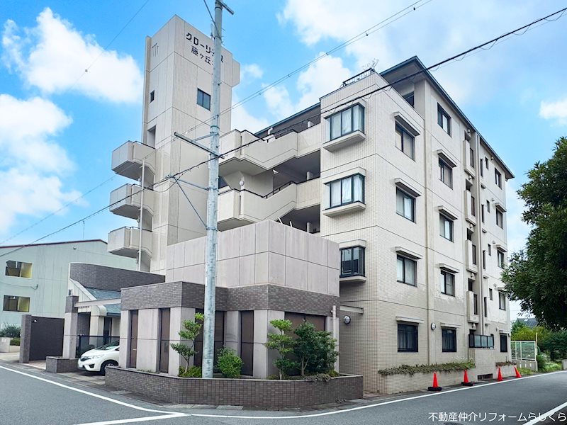 グローリアス藤ヶ丘北