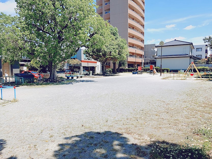 高針第一公園