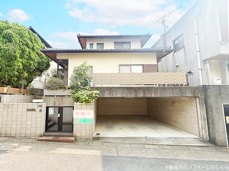 名古屋市名東区極楽2丁目 中古一戸建て