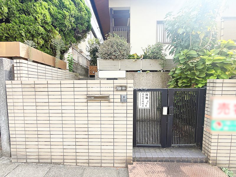 現地写真（玄関）