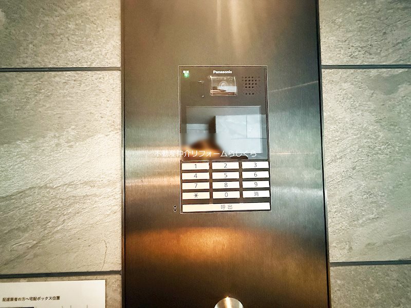 共用部写真（エントランス）