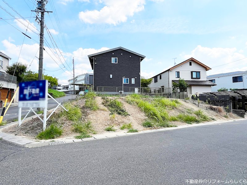 長久手市西浦 土地