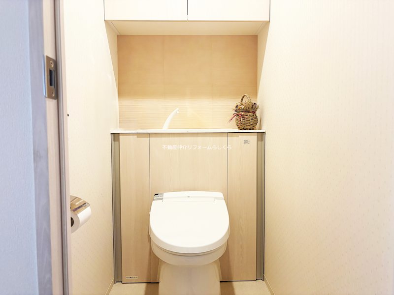 内観写真（トイレ）