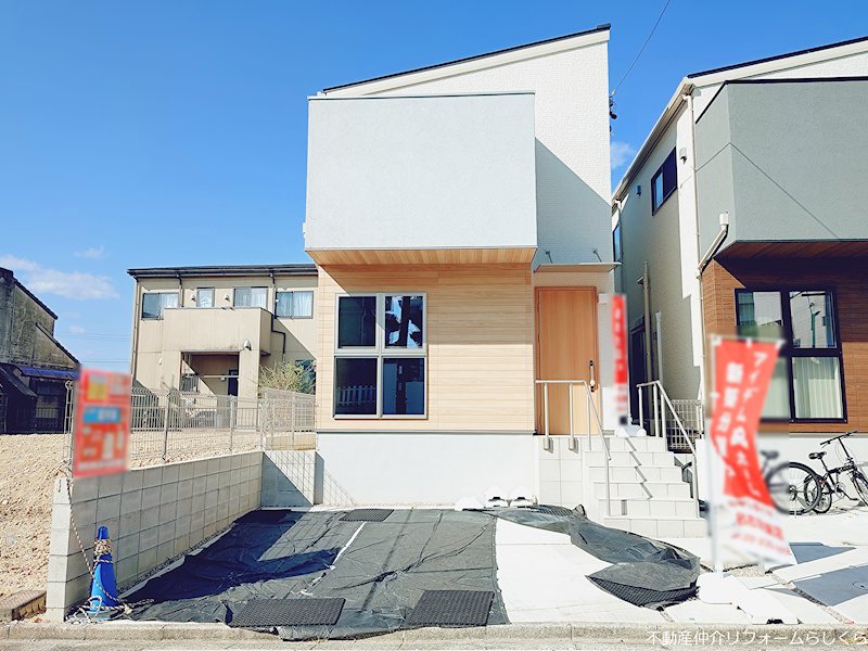 名古屋市守山区深沢1丁目 2号棟 新築一戸建て