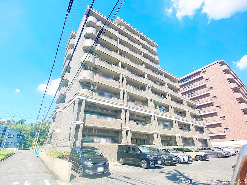 レインボー喜多山