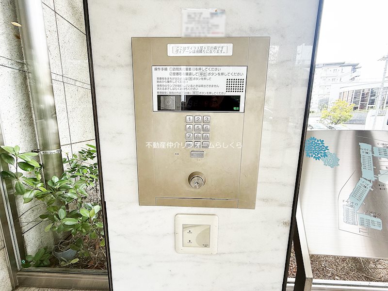 共用部写真（エントランス）