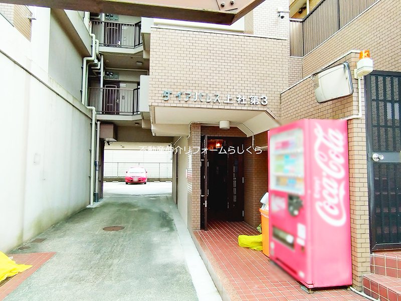 共用部写真（エントランス）