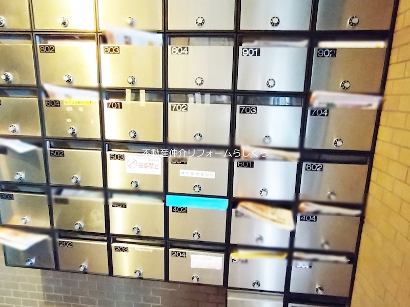 共用部写真（エントランス）