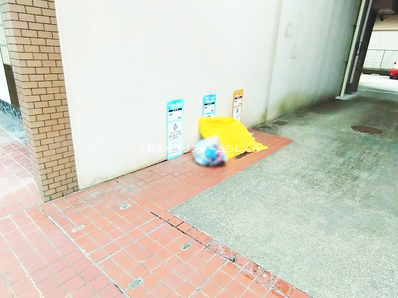 共用部写真（その他）