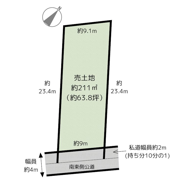 名古屋市守山区竜泉寺2丁目 土地の図面