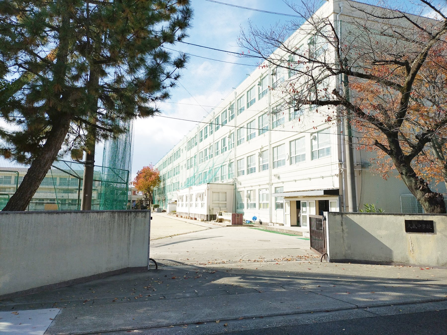 名古屋市立大森中学校