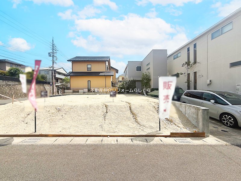 現地写真