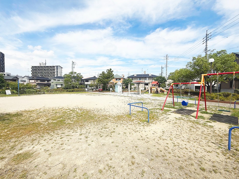 鴨田公園