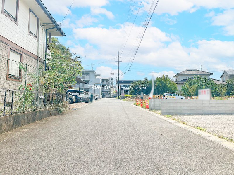 現地写真（前面道路含む現地写真）