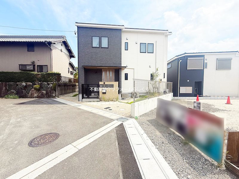 現地写真（前面道路含む現地写真）