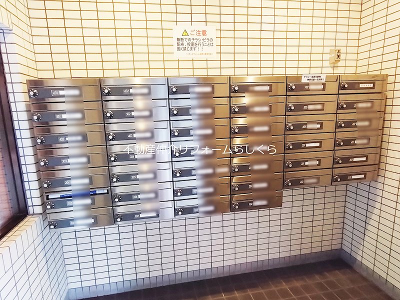共用部写真（エントランス）