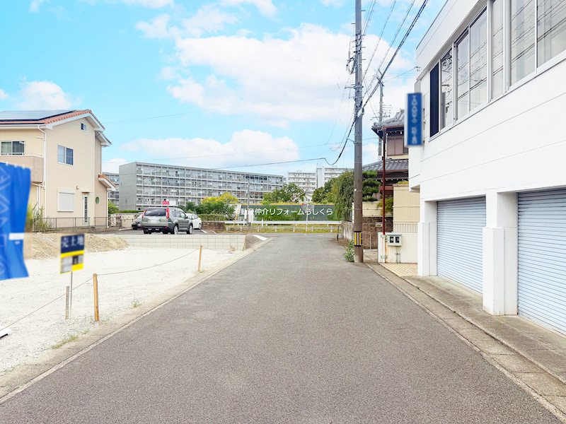 現地写真（前面道路含む現地写真）