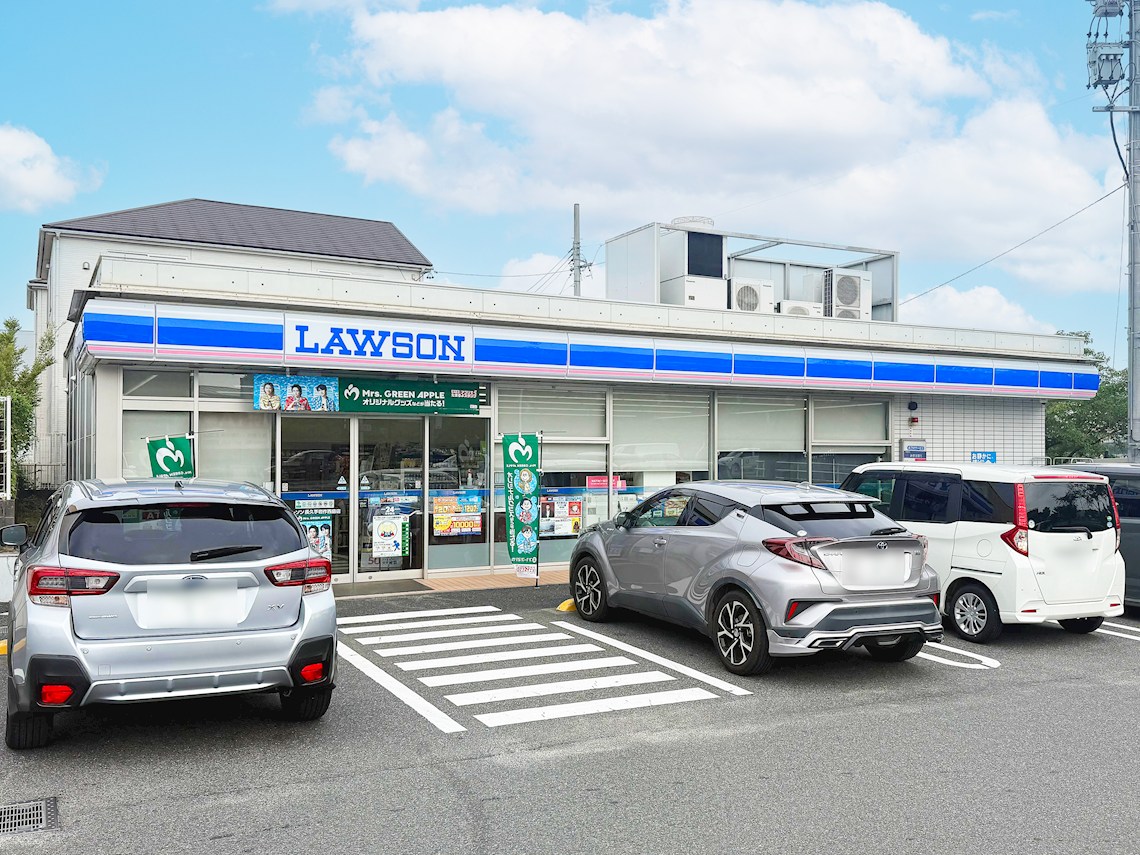 ローソン 長久手岩作西島店