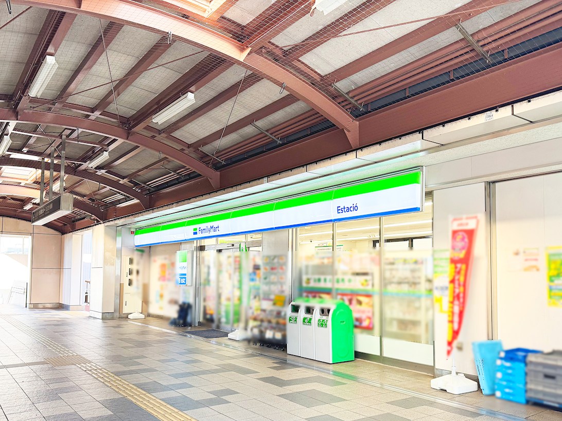 ファミリーマート　小幡駅店