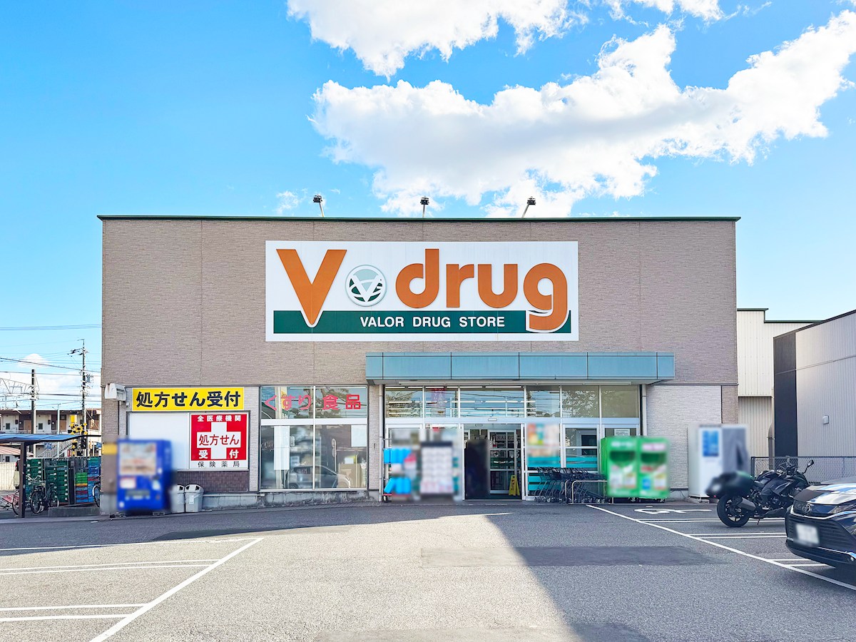 V・drug 守山小幡店