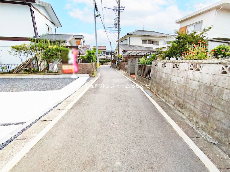 現地写真（前面道路含む現地写真）