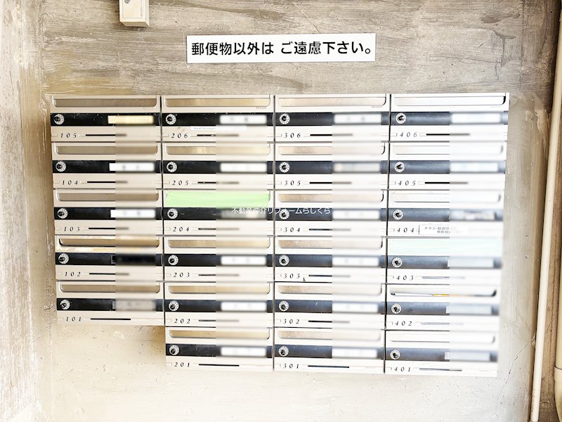 共用部写真（エントランス）