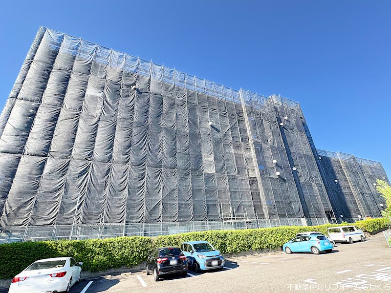 緑ヶ丘レックスマンション