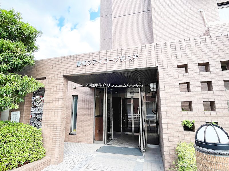 共用部写真（エントランス）