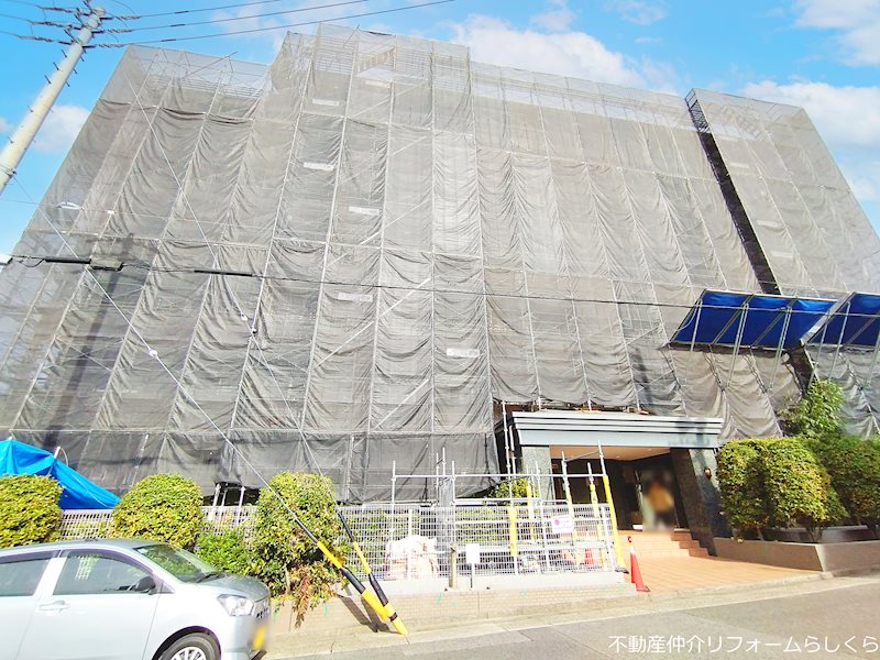 よもぎ台パーク・ホームズ