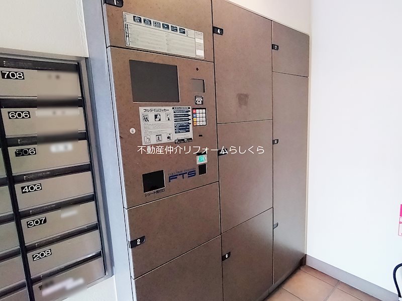 共用部写真（エントランス）