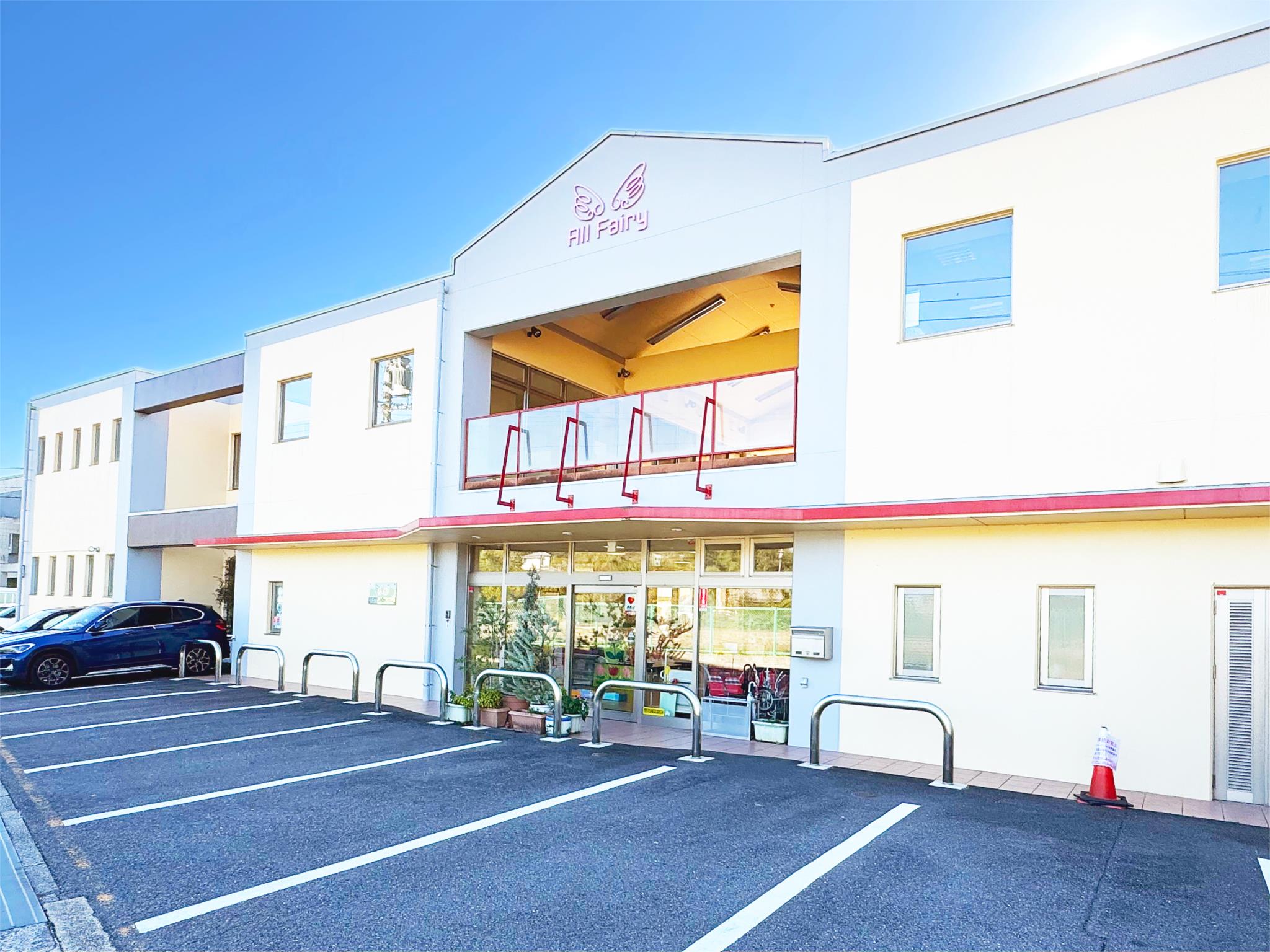 フェアリーイースト保育園