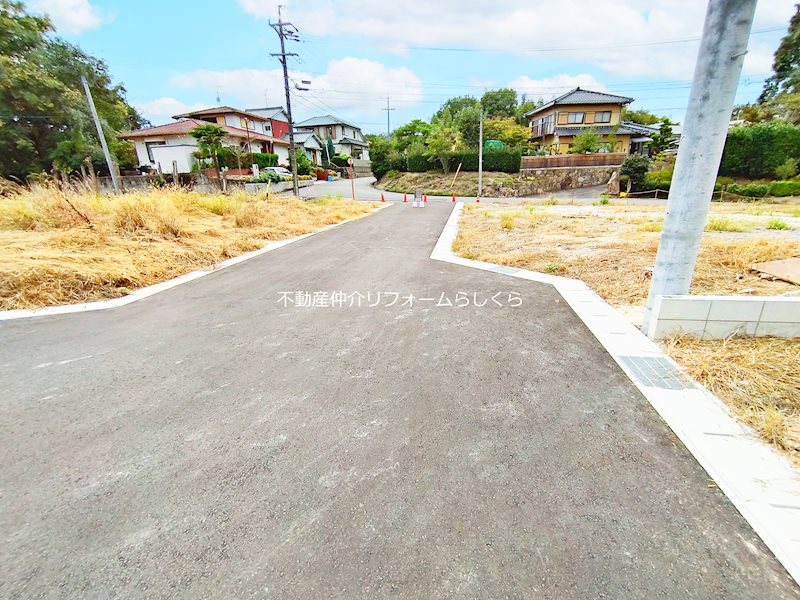 現地写真（前面道路含む現地写真）