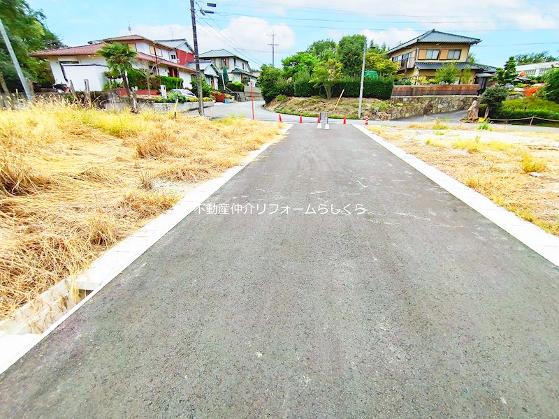 現地写真（前面道路含む現地写真）