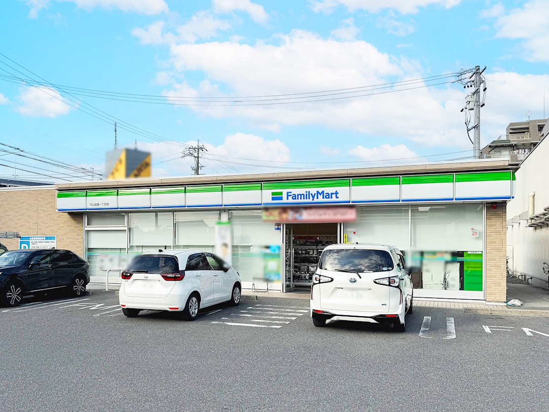 ファミリーマート　守山金屋一丁目店