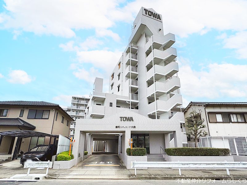 藤和シティコープ大森北棟