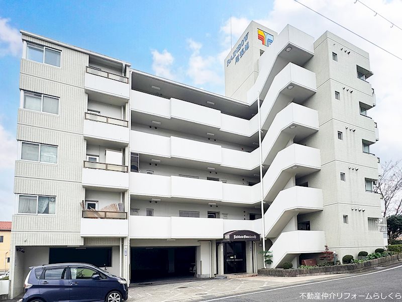 レインボー尾張旭