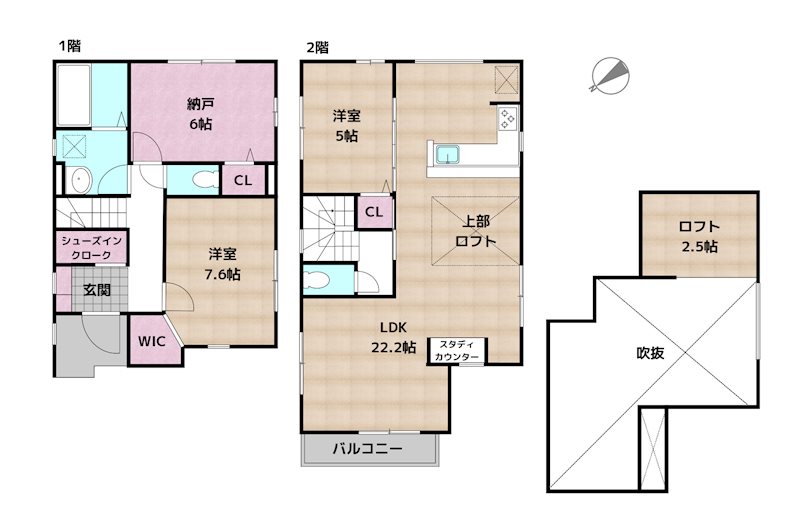 間取図・土地図