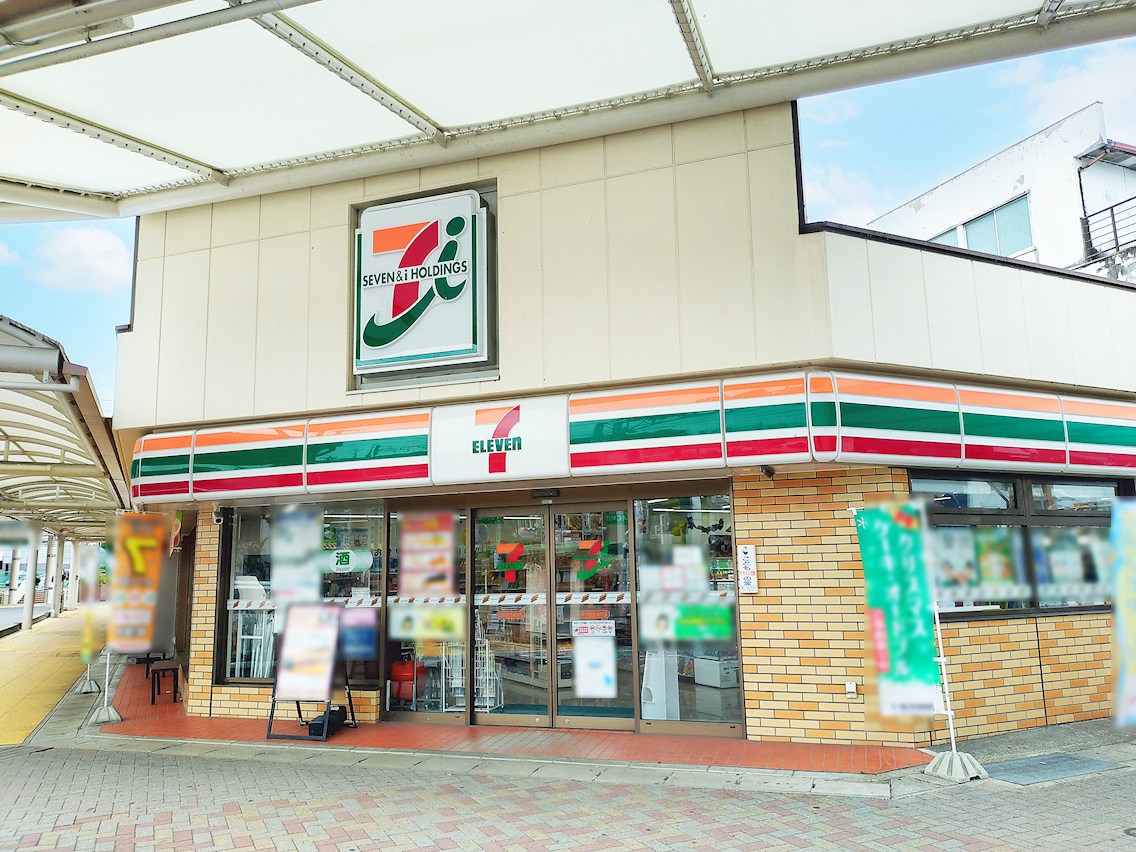 セブン-イレブン 中京競馬場前店