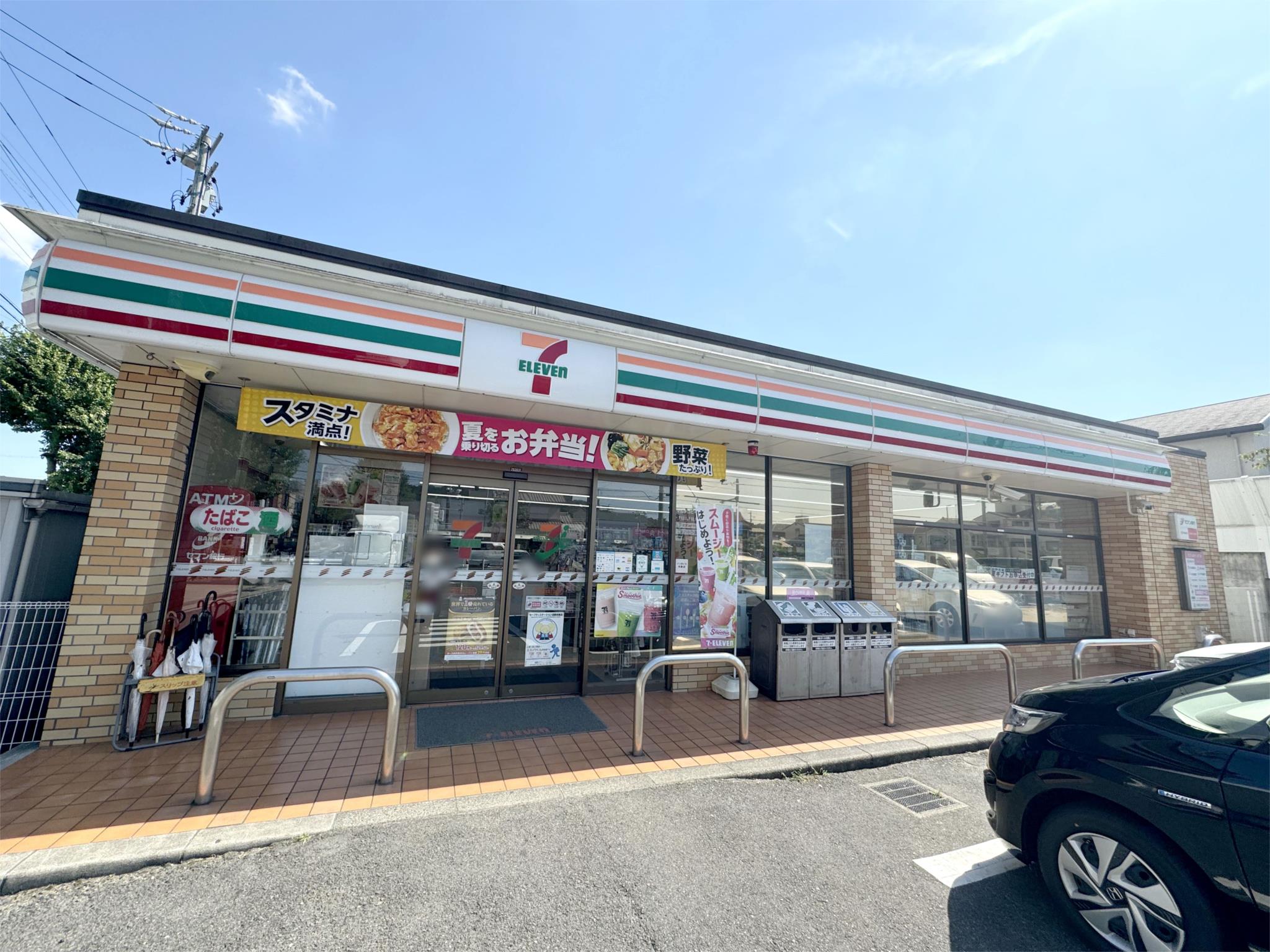 セブンイレブン 名古屋大森1丁目店