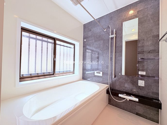 内観写真（浴室）