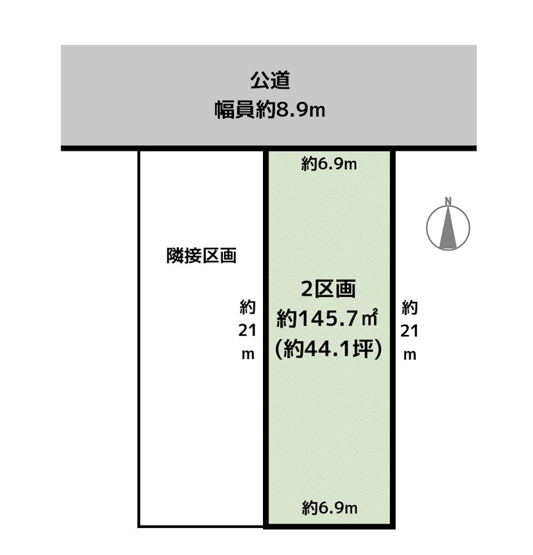 名古屋市天白区鴻の巣2丁目 2区画 土地の図面