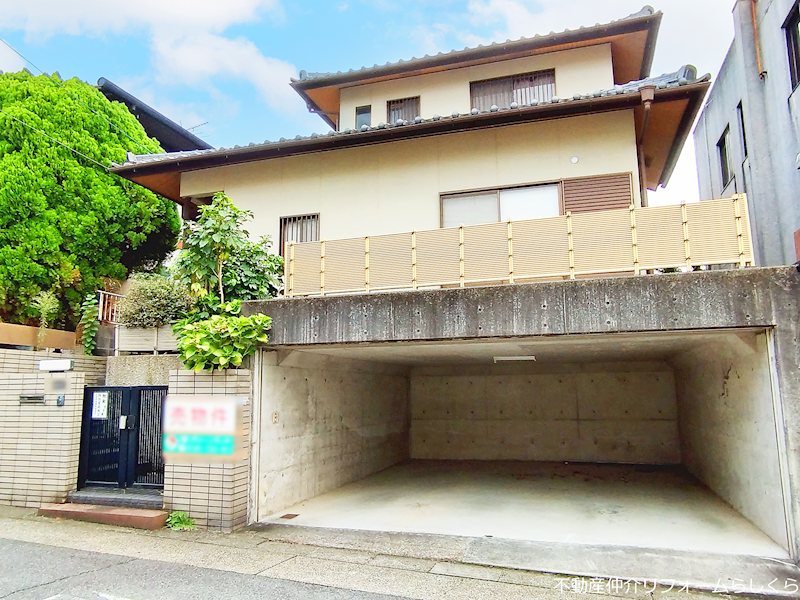 名古屋市名東区極楽2丁目 土地