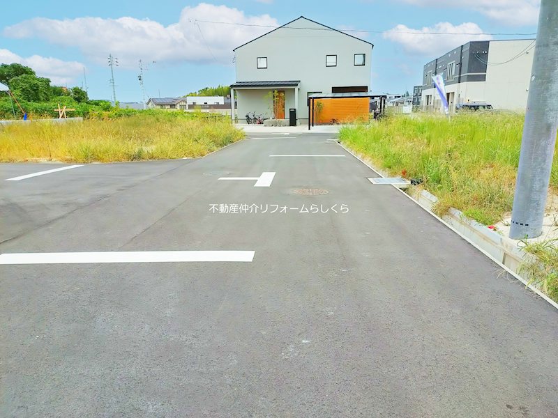 現地写真（前面道路含む現地写真）