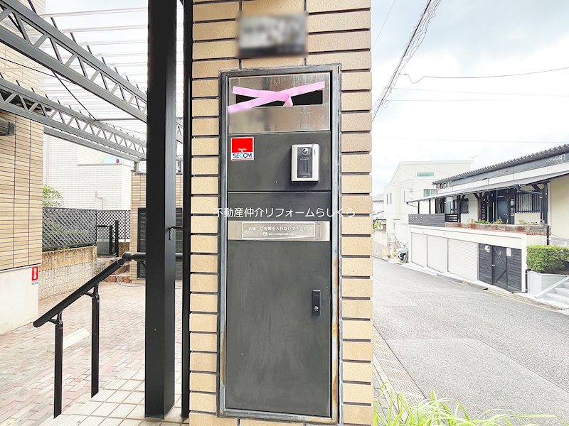 現地写真（玄関）