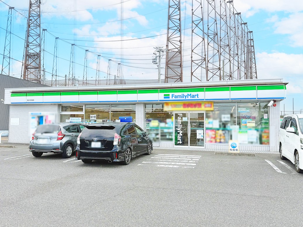 ファミリーマート　長久手南店
