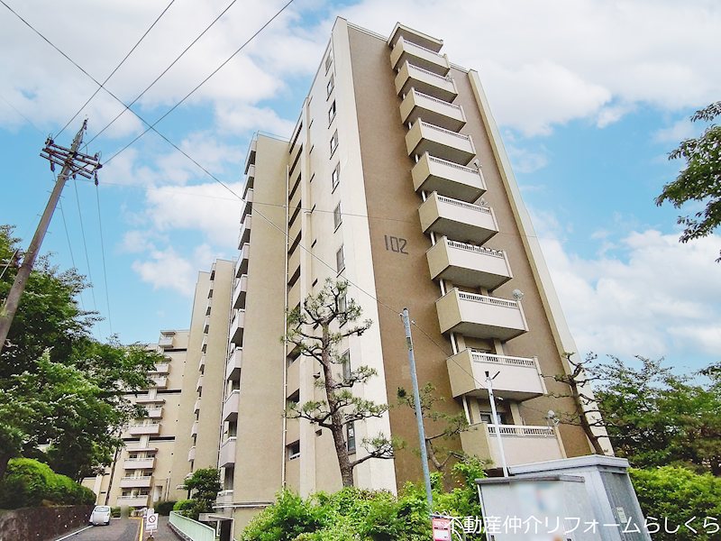西一社第二団地102号棟