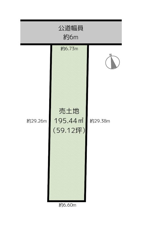 名古屋市名東区代万町2丁目 1区画 土地