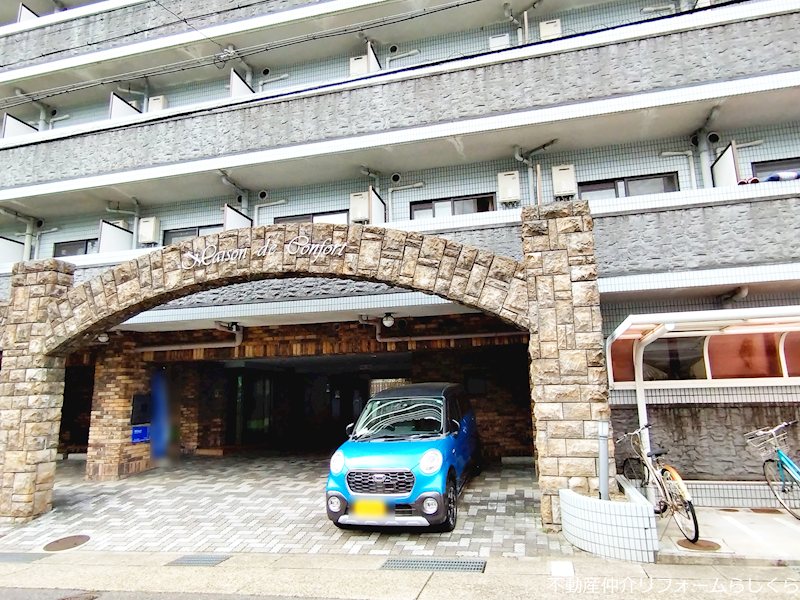 共用部写真（エントランス）